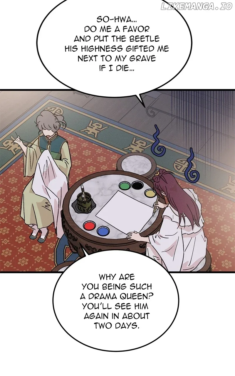 Concubine Scandal Chapter 70 page 6