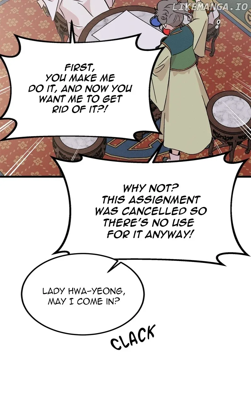 Concubine Scandal Chapter 70 page 12