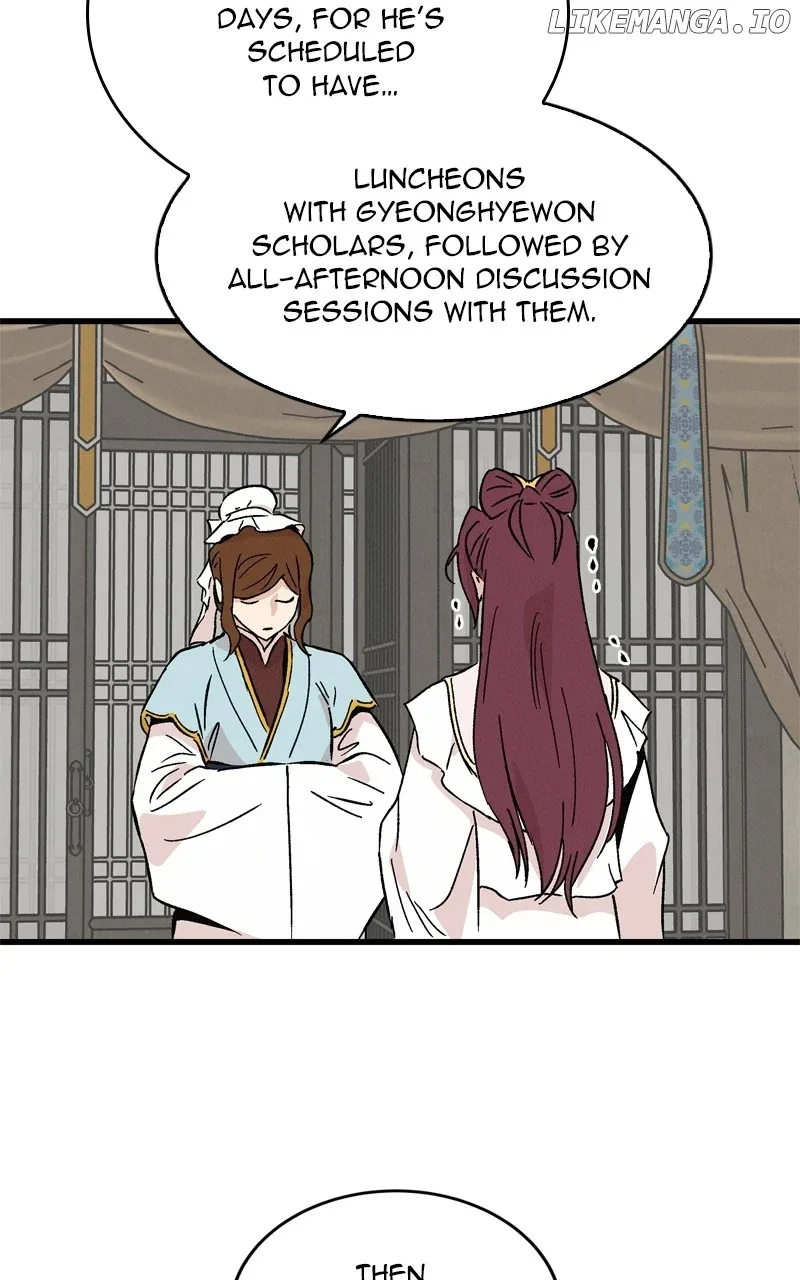 Concubine Scandal Chapter 69 page 23