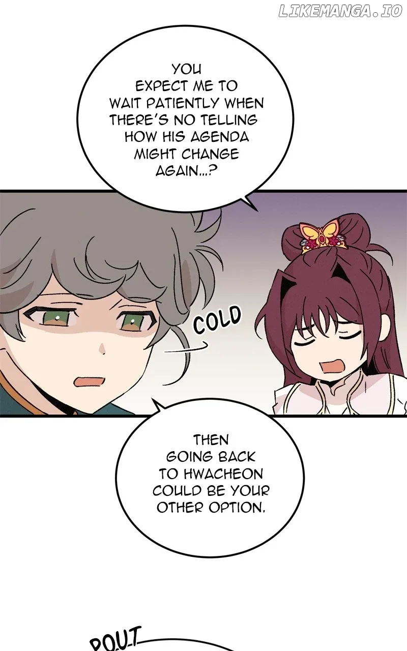 Concubine Scandal Chapter 70 page 7