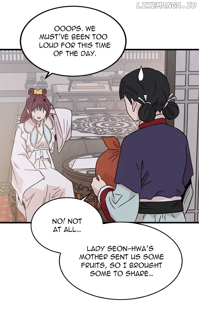 Concubine Scandal Chapter 70 page 13