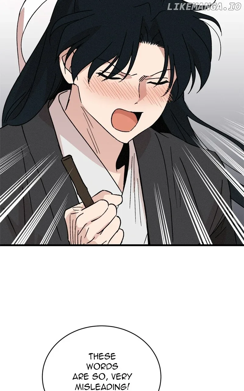 Concubine Scandal Chapter 67 page 14