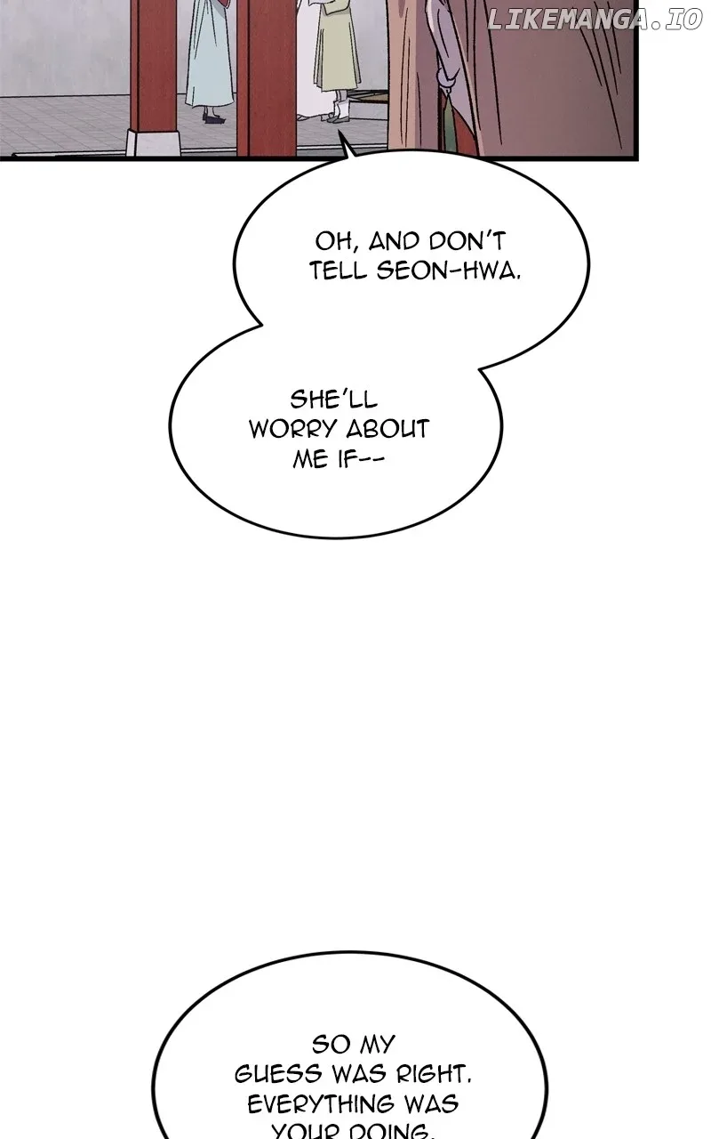 Concubine Scandal Chapter 70 page 38