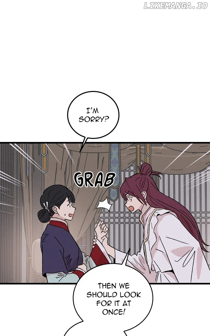 Concubine Scandal Chapter 70 page 20