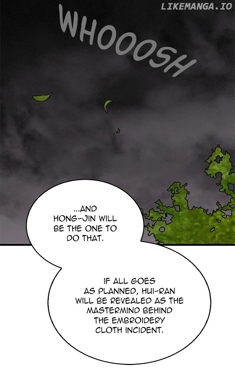 Concubine Scandal Chapter 70 page 47