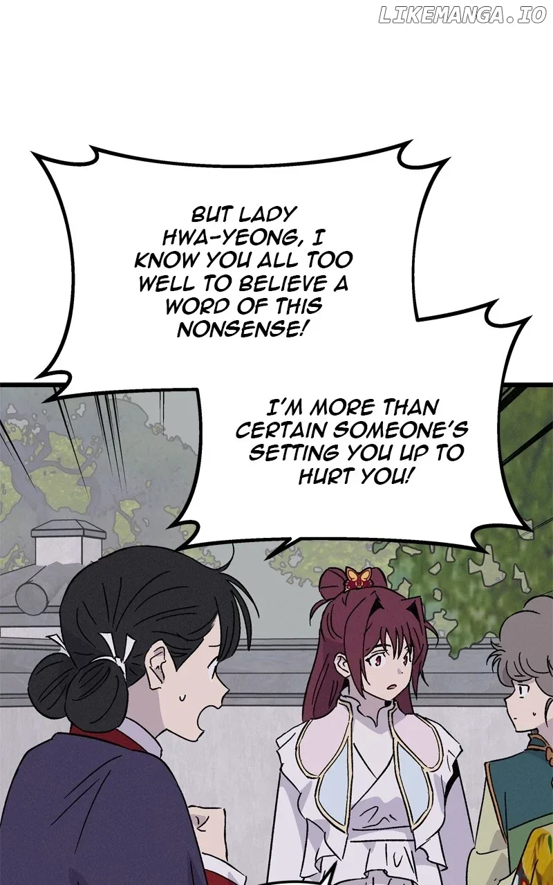 Concubine Scandal Chapter 70 page 33