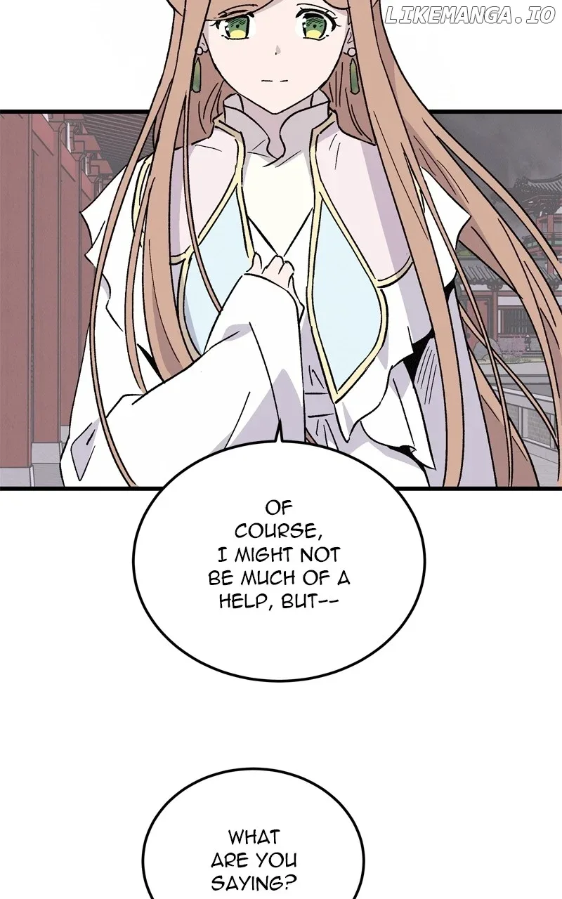 Concubine Scandal Chapter 70 page 43