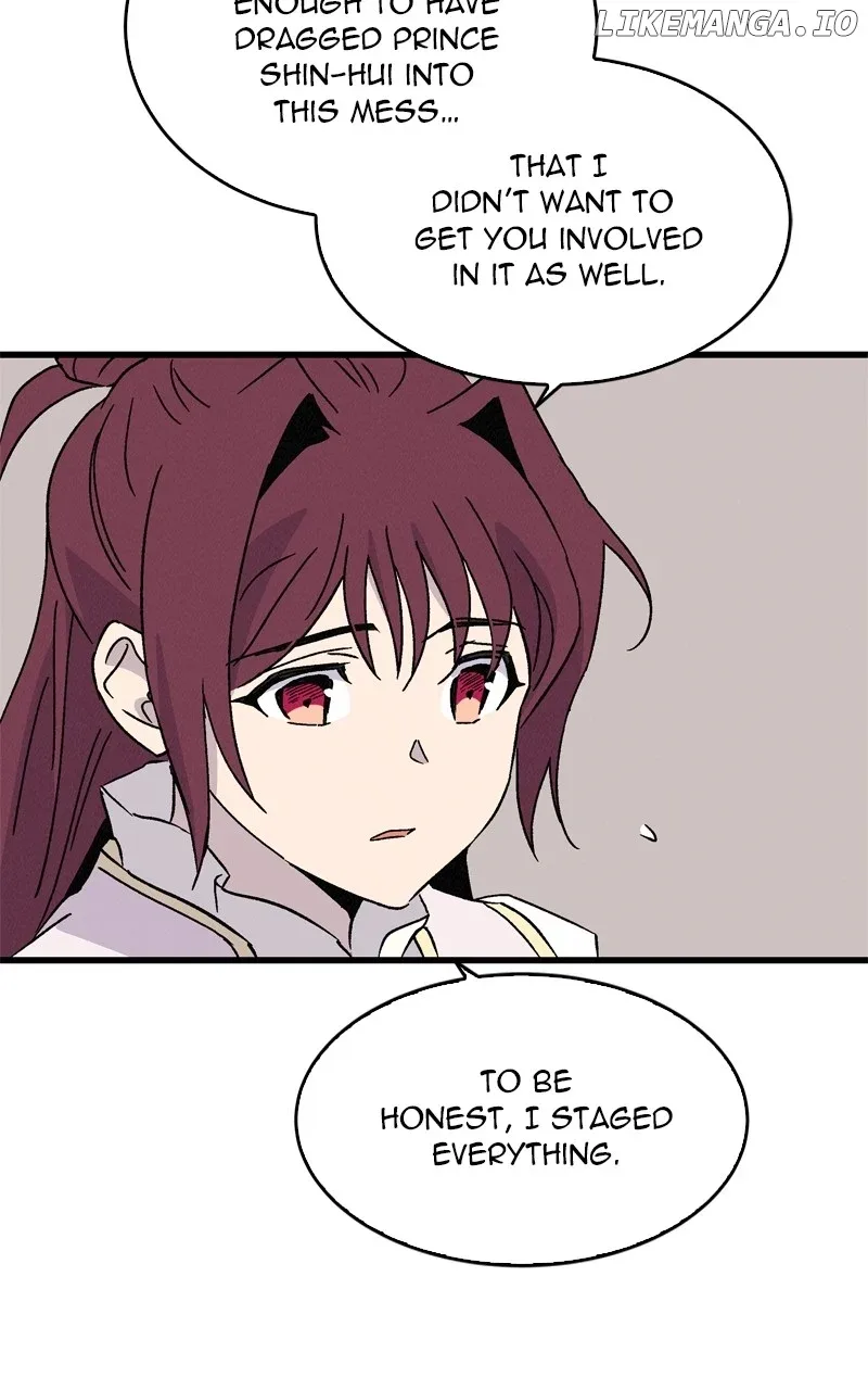Concubine Scandal Chapter 70 page 45