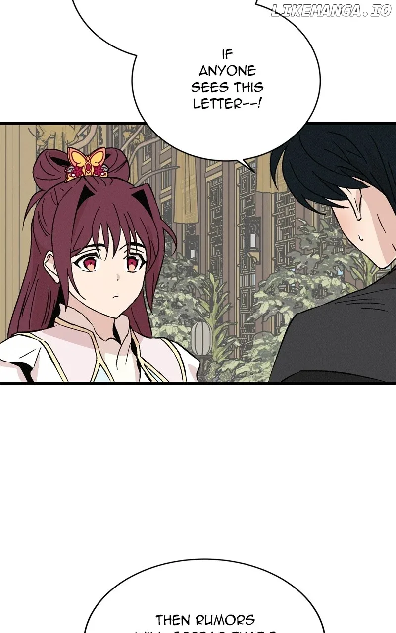Concubine Scandal Chapter 67 page 15