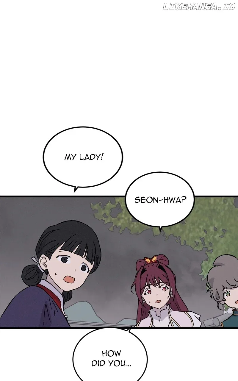 Concubine Scandal Chapter 70 page 40