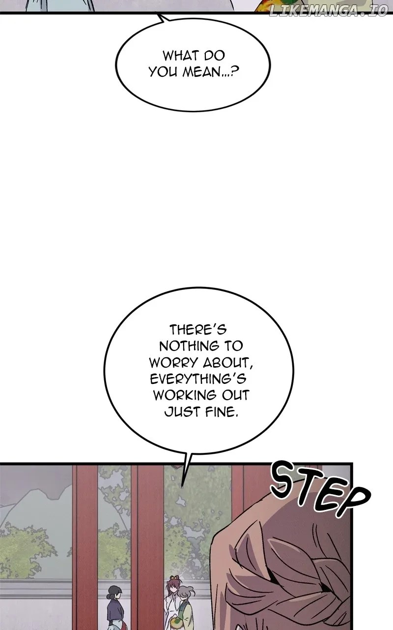 Concubine Scandal Chapter 70 page 37