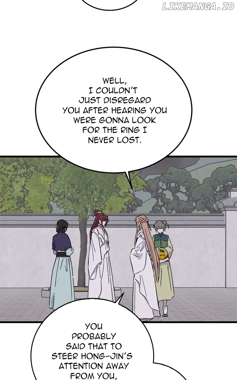 Concubine Scandal Chapter 70 page 41