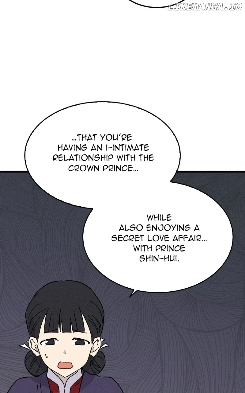 Concubine Scandal Chapter 70 page 30