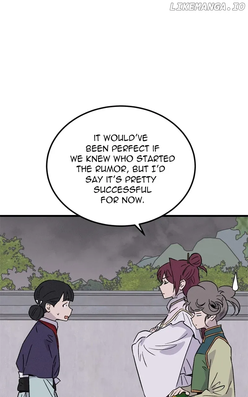 Concubine Scandal Chapter 70 page 36