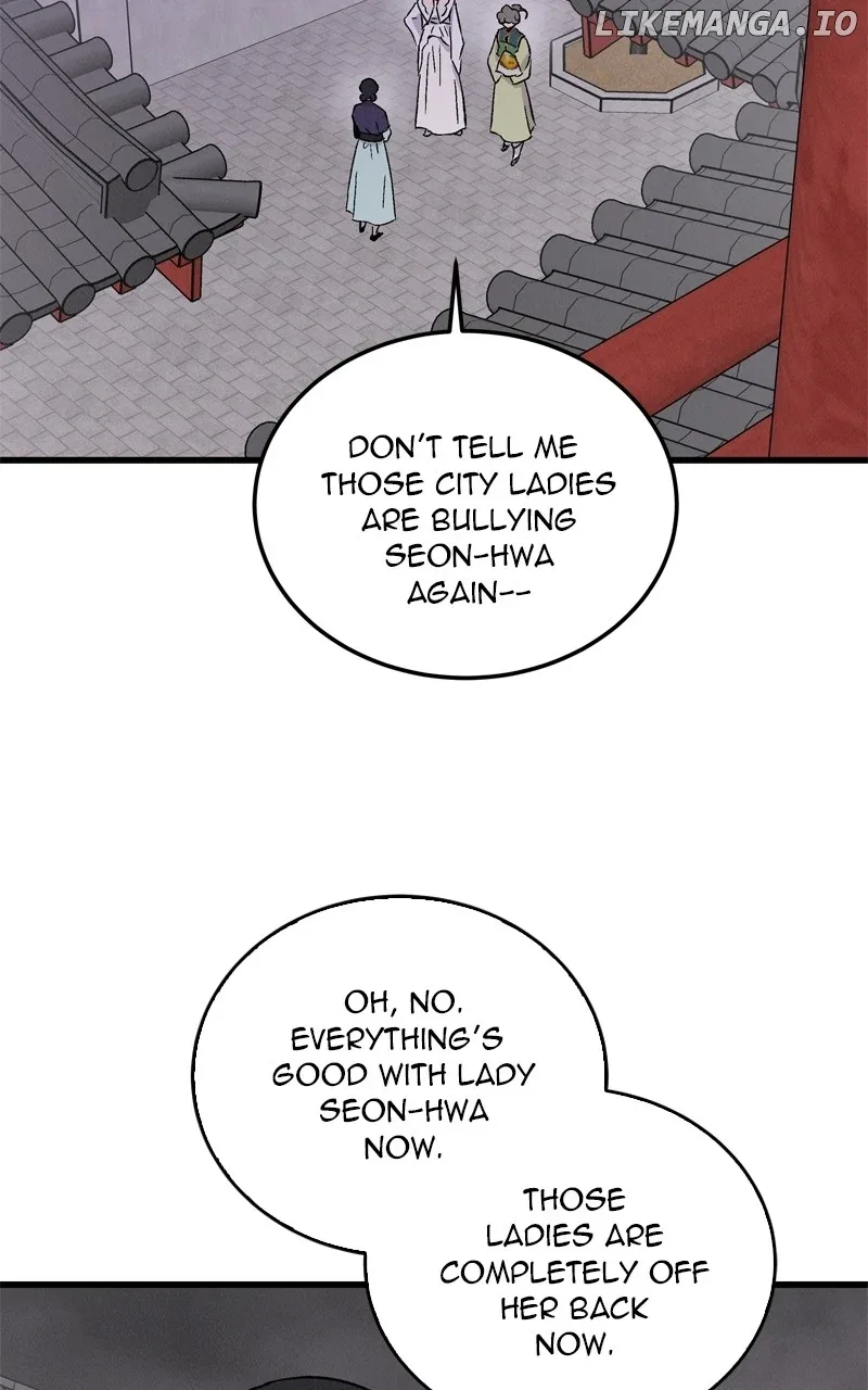 Concubine Scandal Chapter 70 page 24