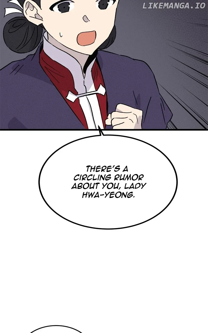 Concubine Scandal Chapter 70 page 28
