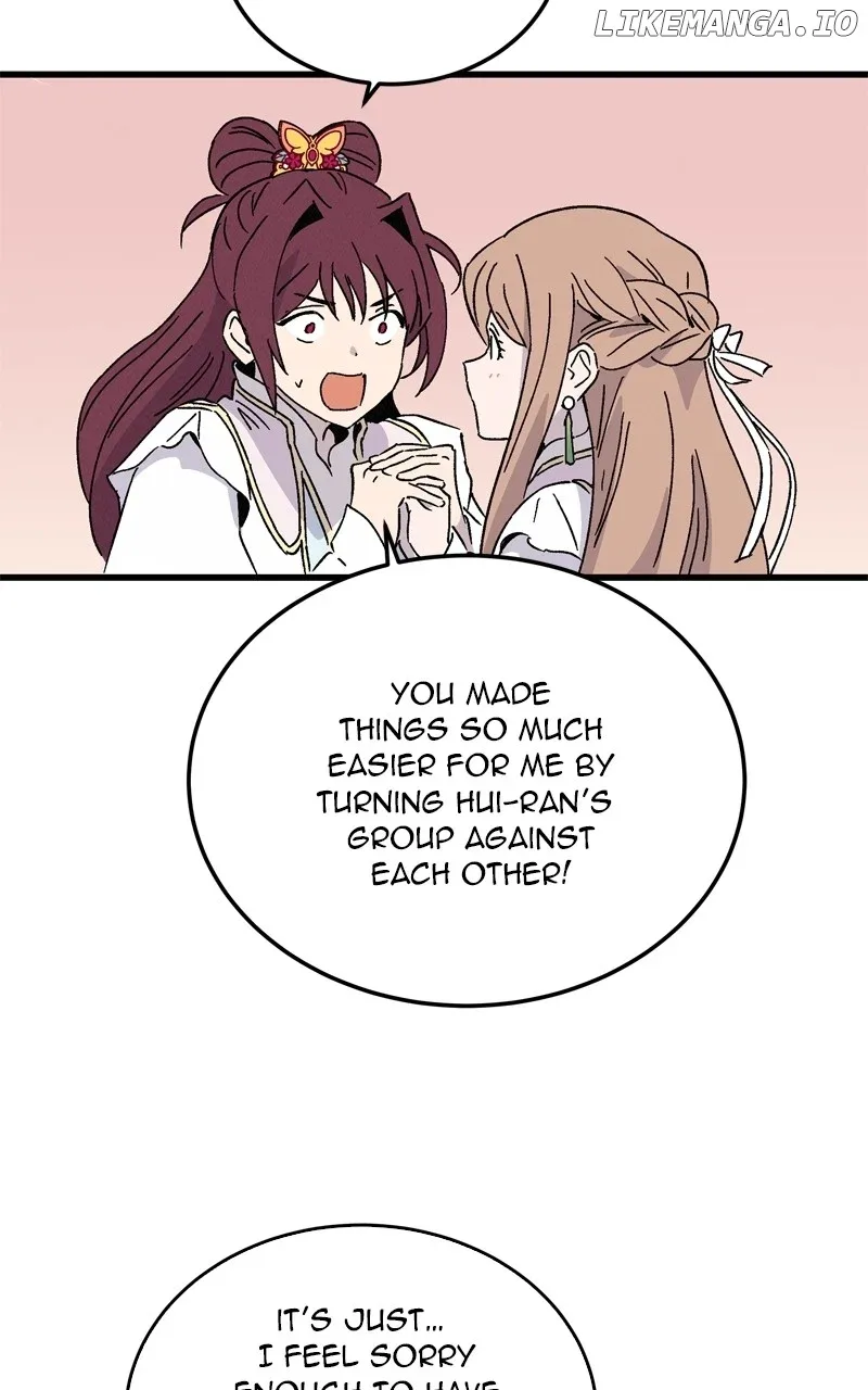 Concubine Scandal Chapter 70 page 44