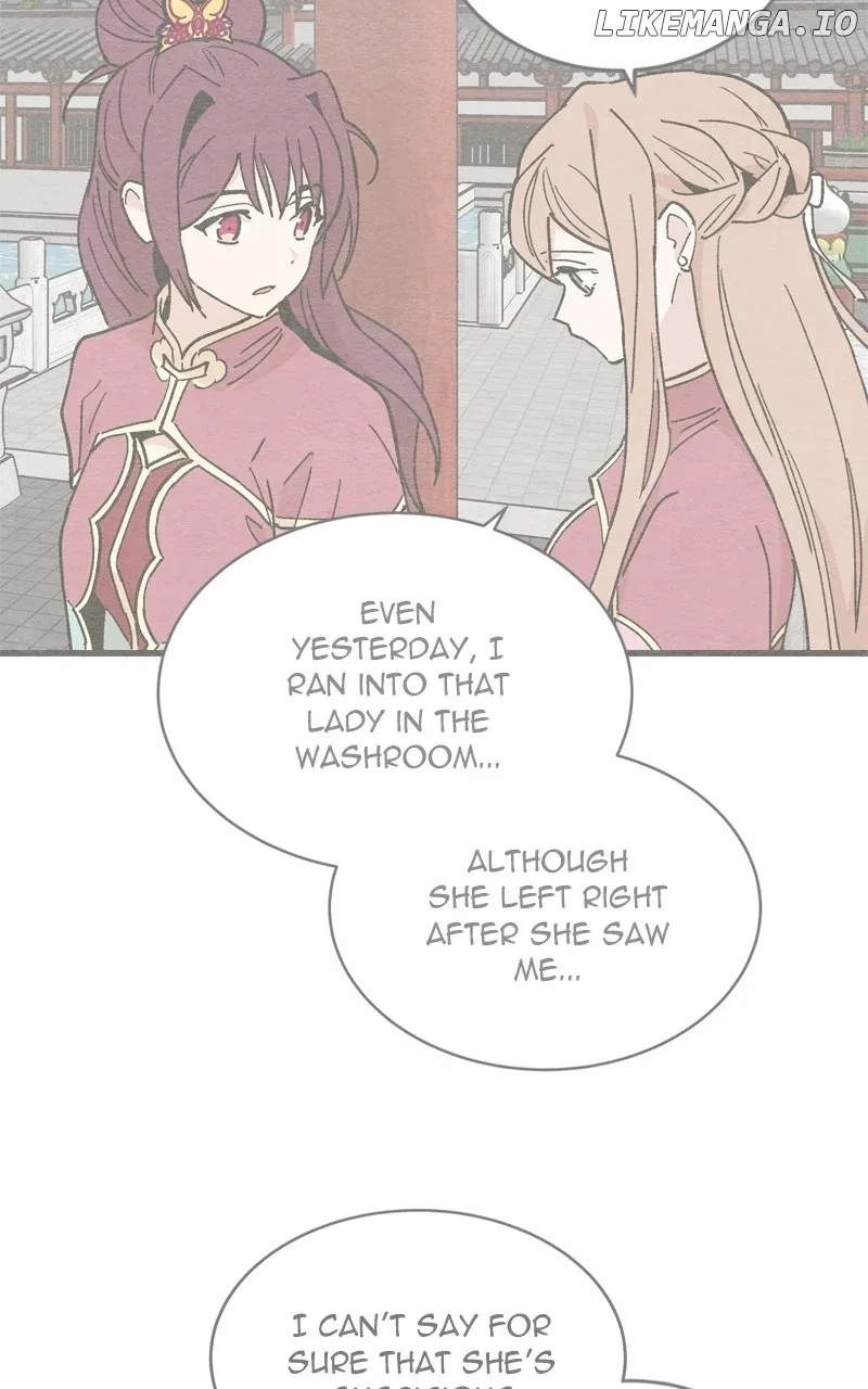Concubine Scandal Chapter 70 page 60