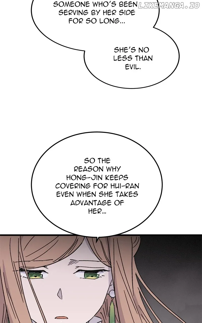 Concubine Scandal Chapter 70 page 51
