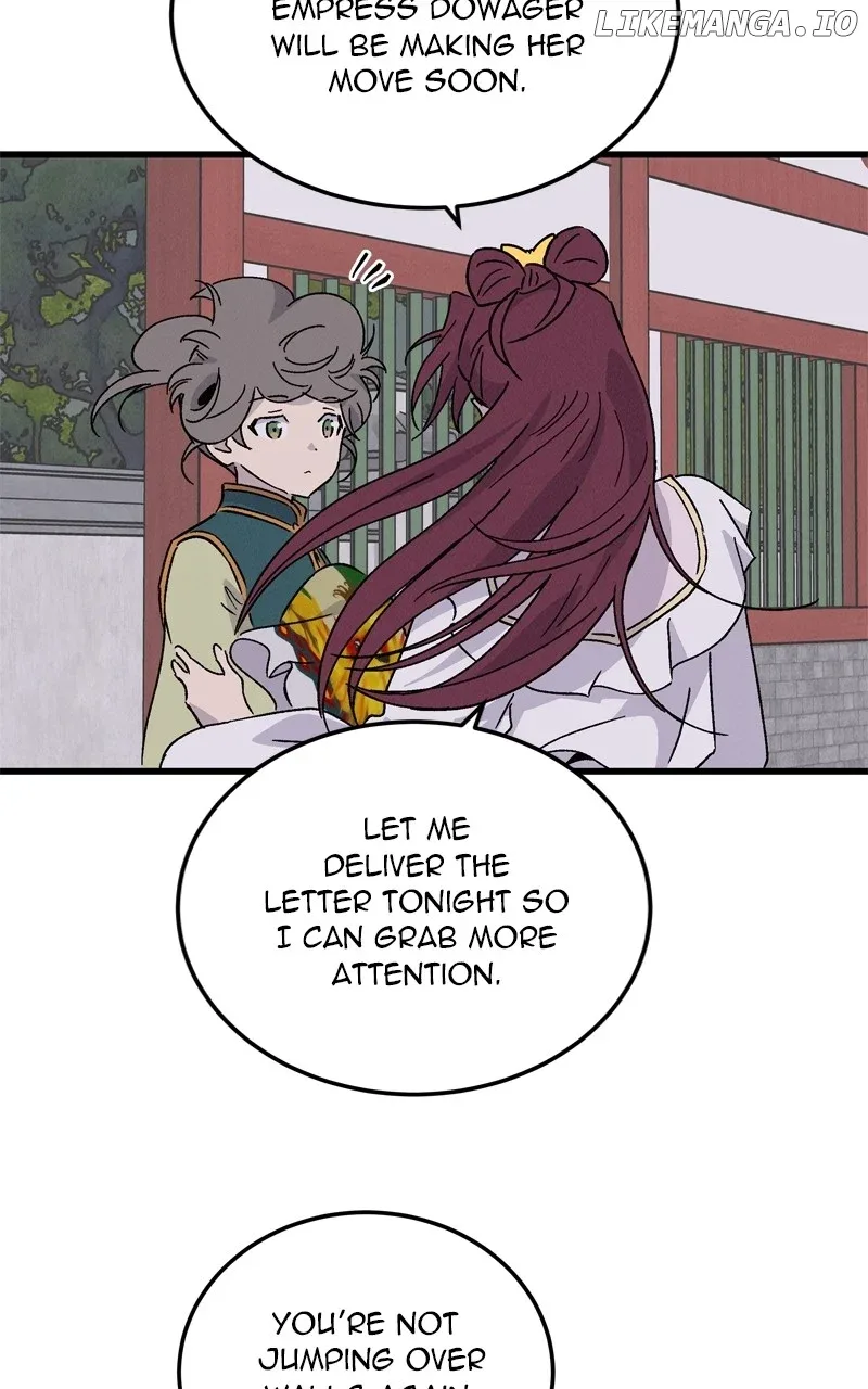 Concubine Scandal Chapter 70 page 68