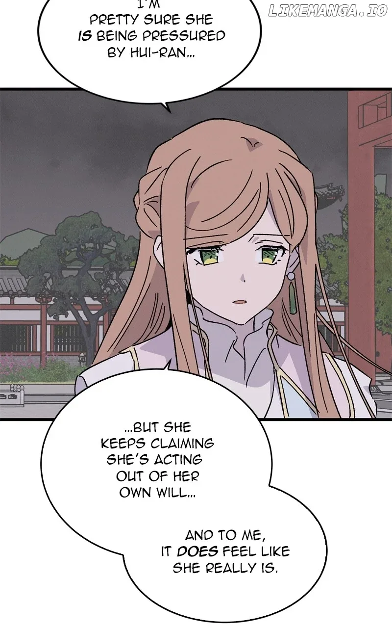 Concubine Scandal Chapter 70 page 57
