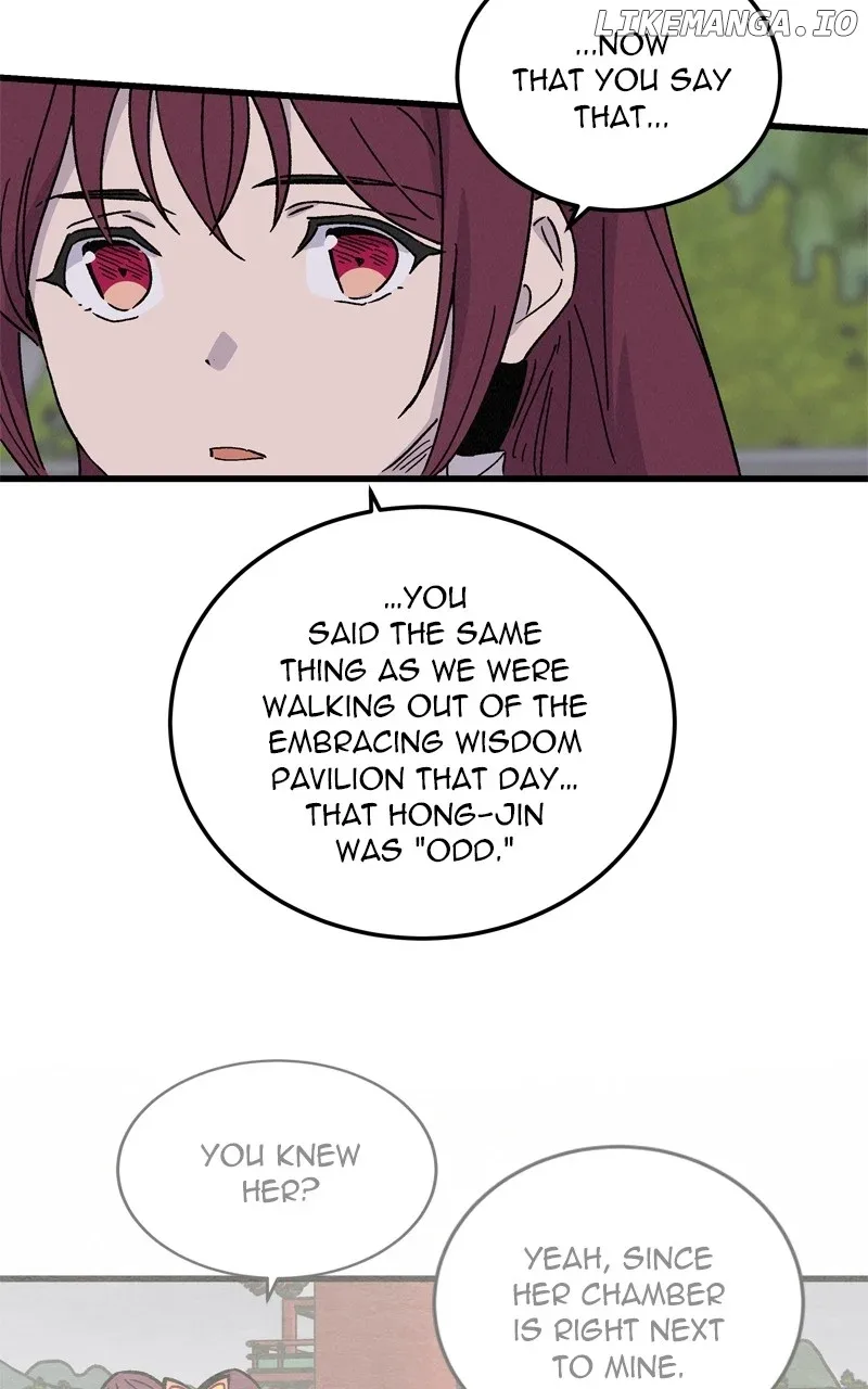 Concubine Scandal Chapter 70 page 59