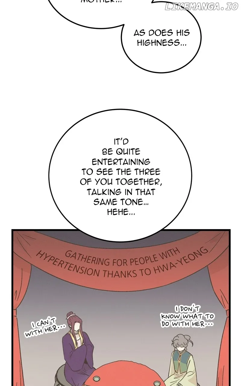 Concubine Scandal Chapter 69 page 33