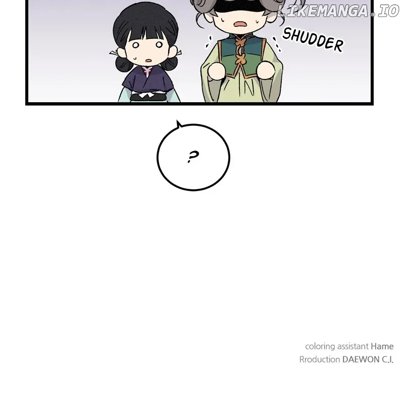 Concubine Scandal Chapter 70 page 76