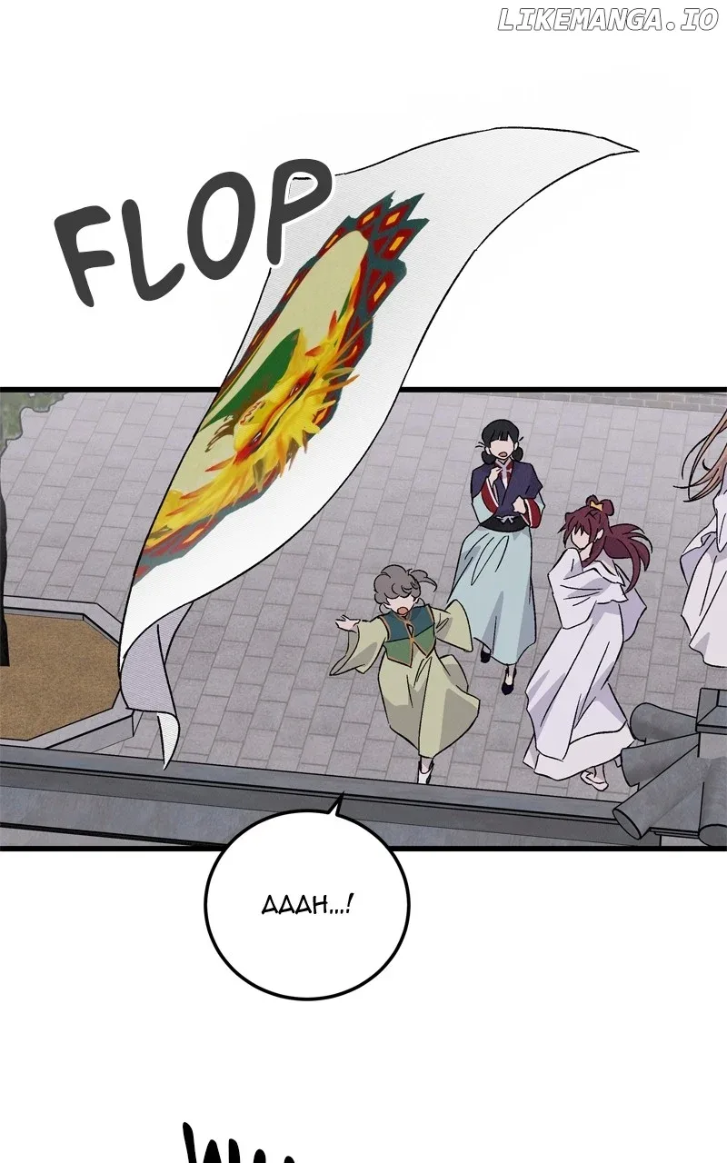 Concubine Scandal Chapter 70 page 71