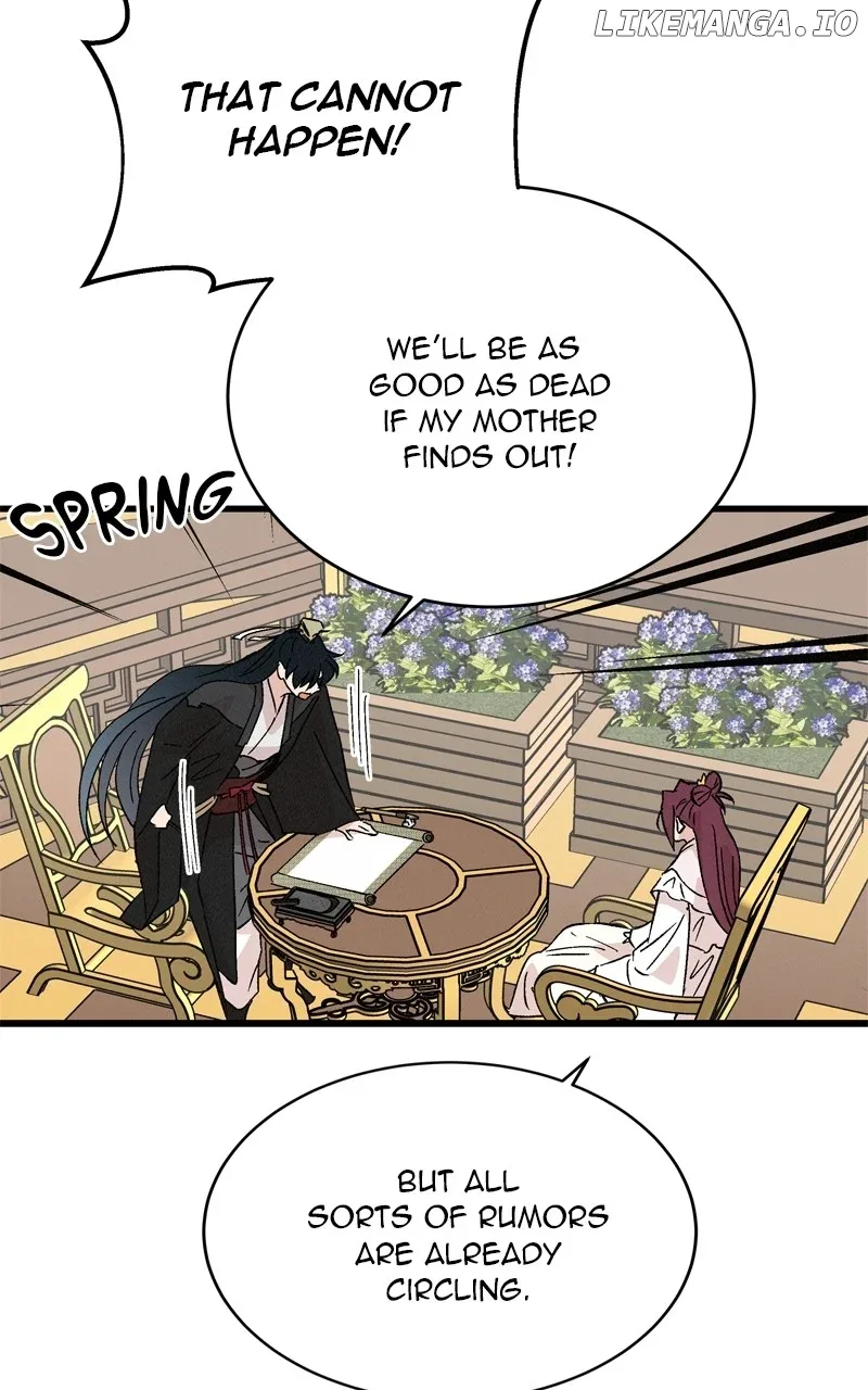 Concubine Scandal Chapter 67 page 17