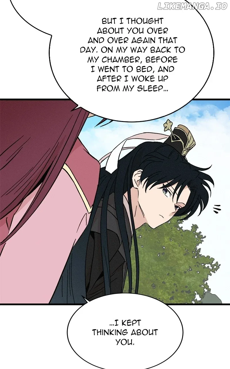 Concubine Scandal Chapter 64 page 71