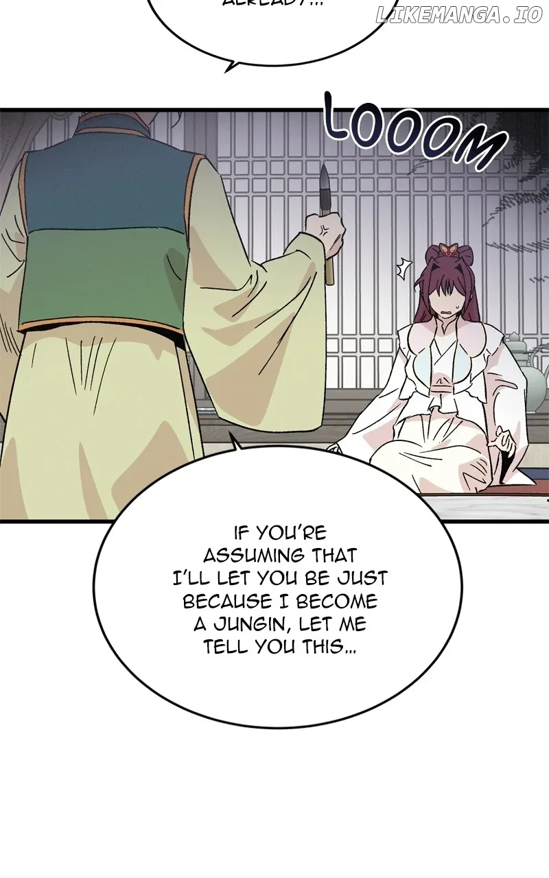 Concubine Scandal Chapter 69 page 35