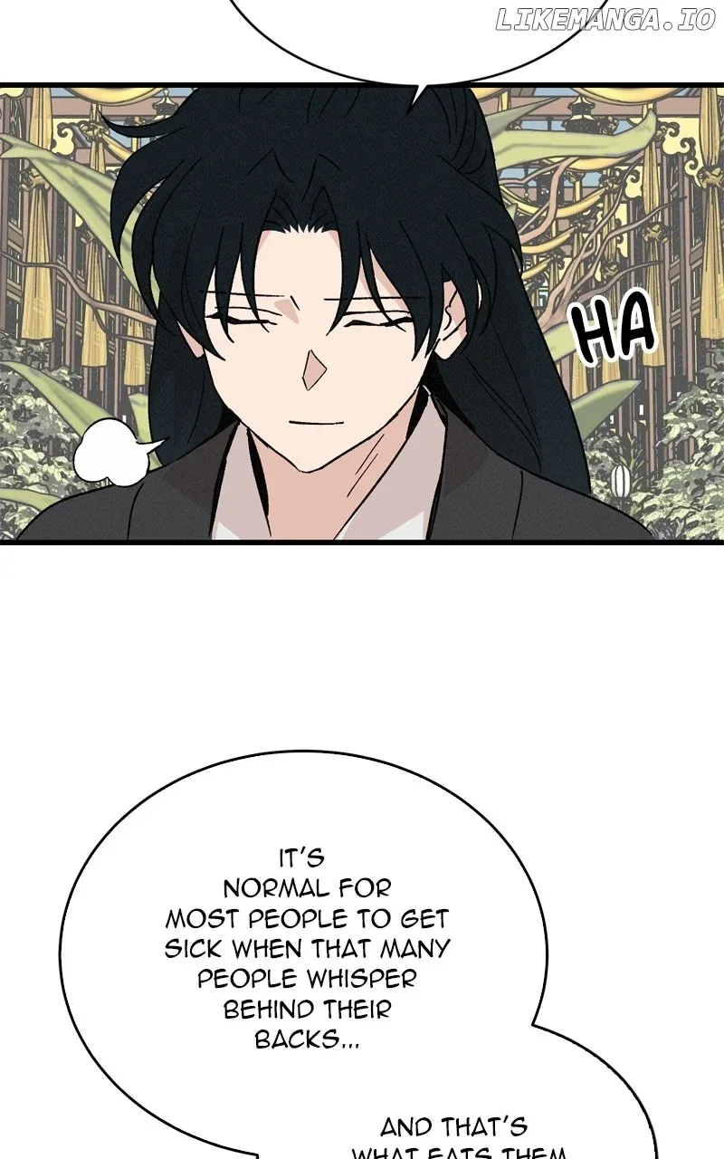 Concubine Scandal Chapter 67 page 23