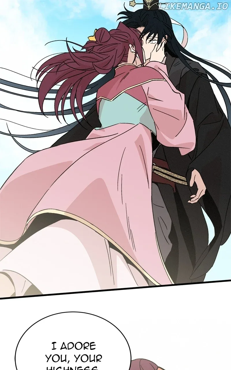 Concubine Scandal Chapter 64 page 77