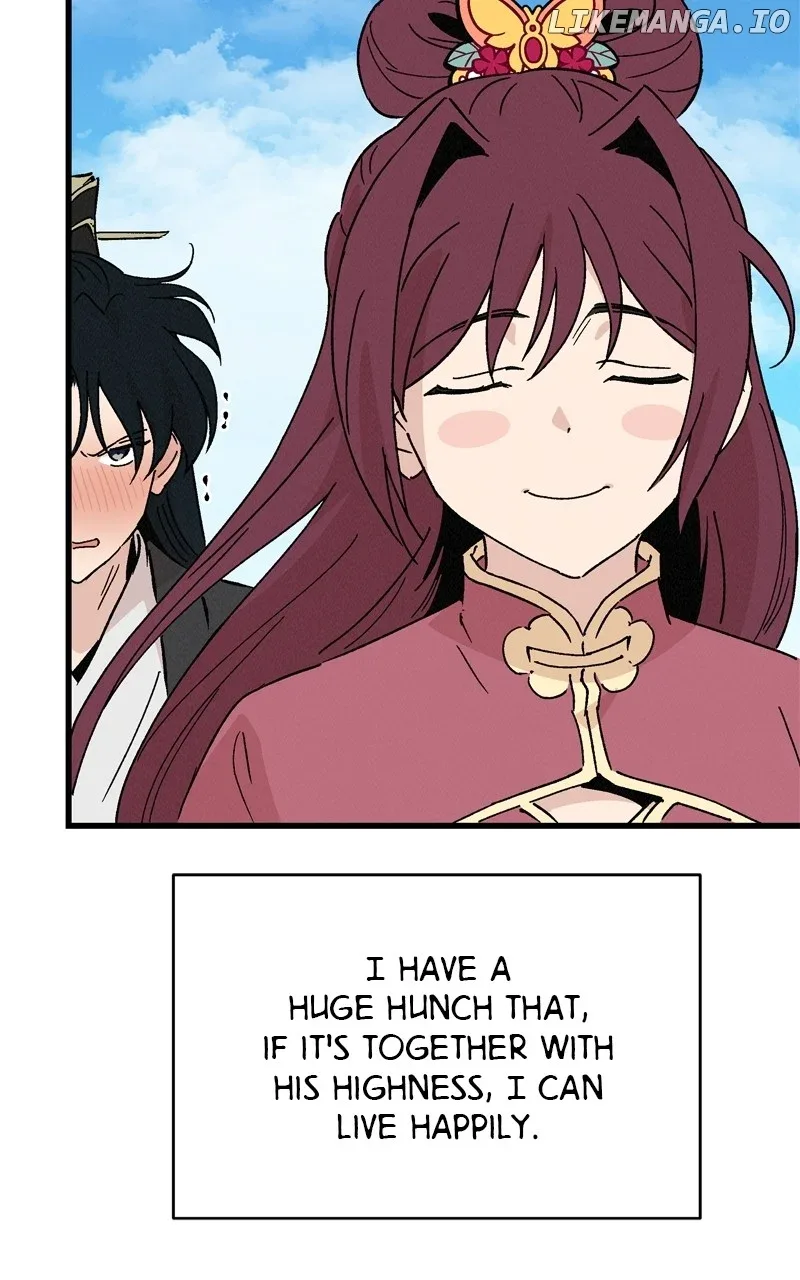 Concubine Scandal Chapter 64 page 82