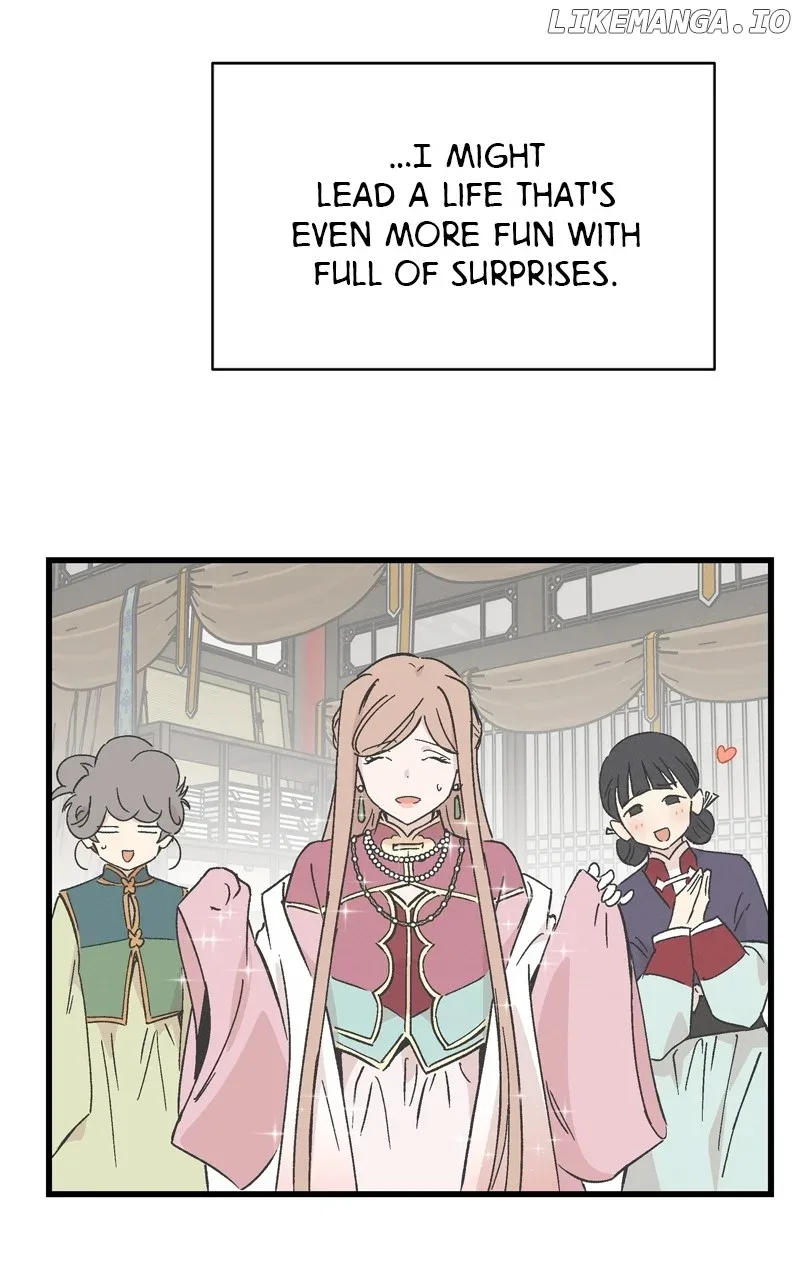 Concubine Scandal Chapter 64 page 84