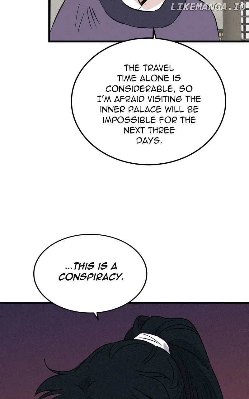 Concubine Scandal Chapter 69 page 45