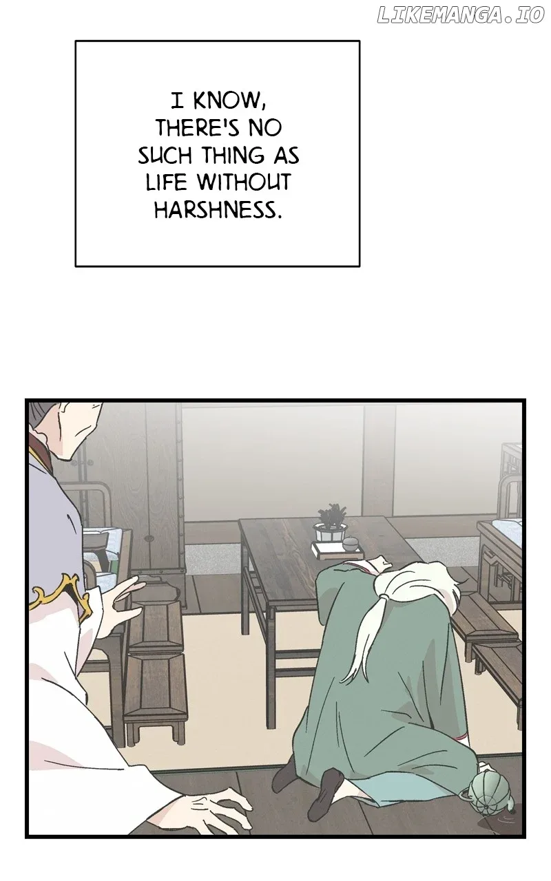 Concubine Scandal Chapter 64 page 85