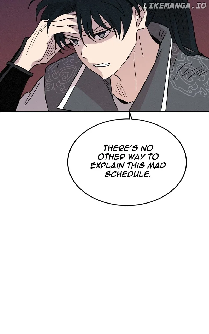 Concubine Scandal Chapter 69 page 46