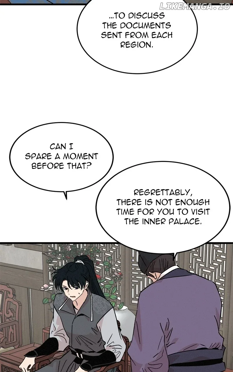 Concubine Scandal Chapter 69 page 43