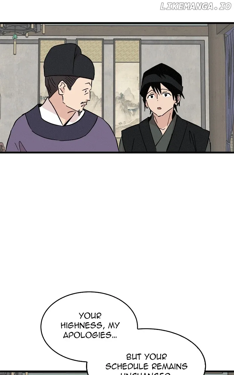 Concubine Scandal Chapter 69 page 47