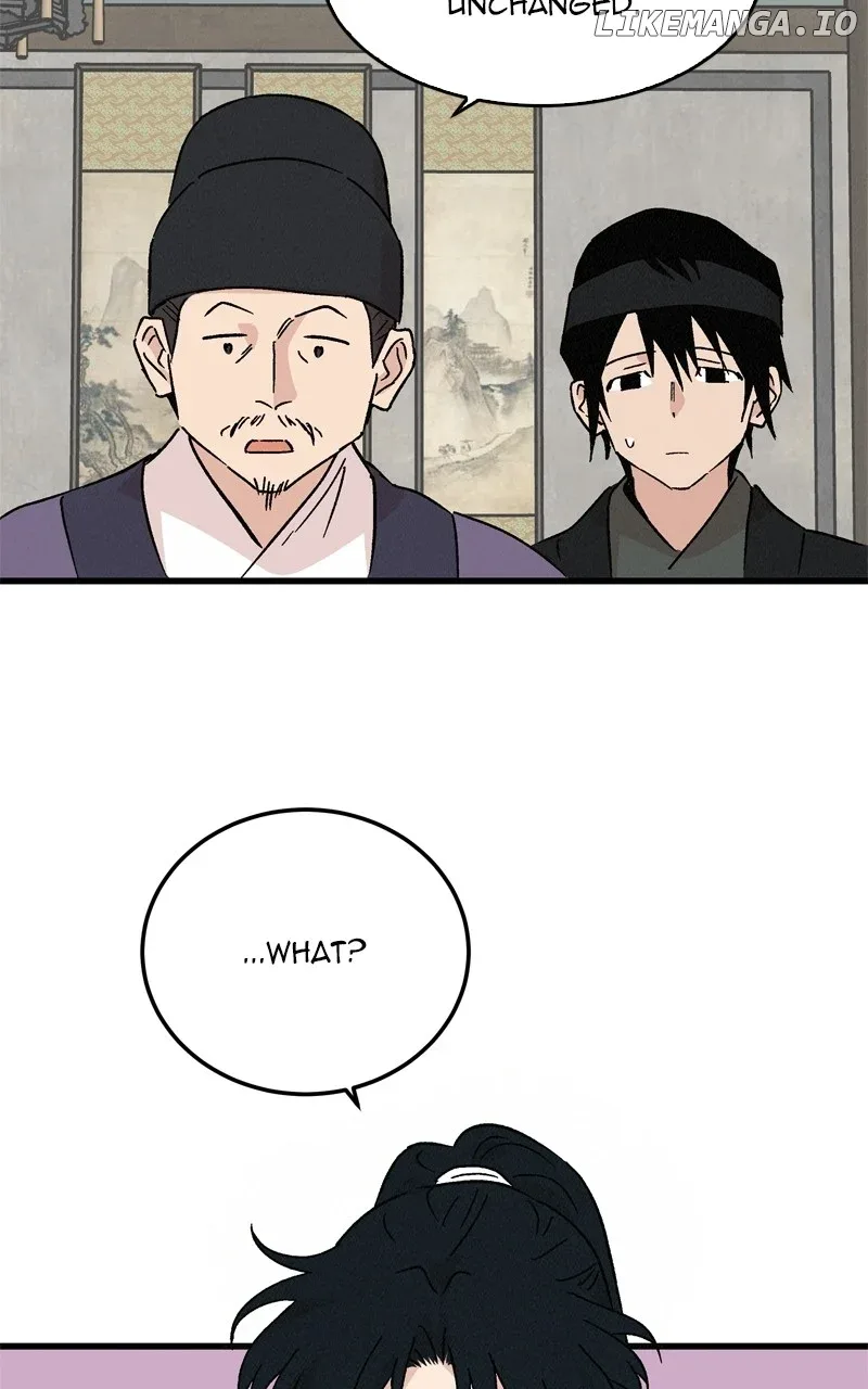 Concubine Scandal Chapter 69 page 48