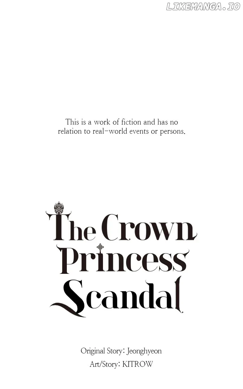 Concubine Scandal Chapter 71 page 2