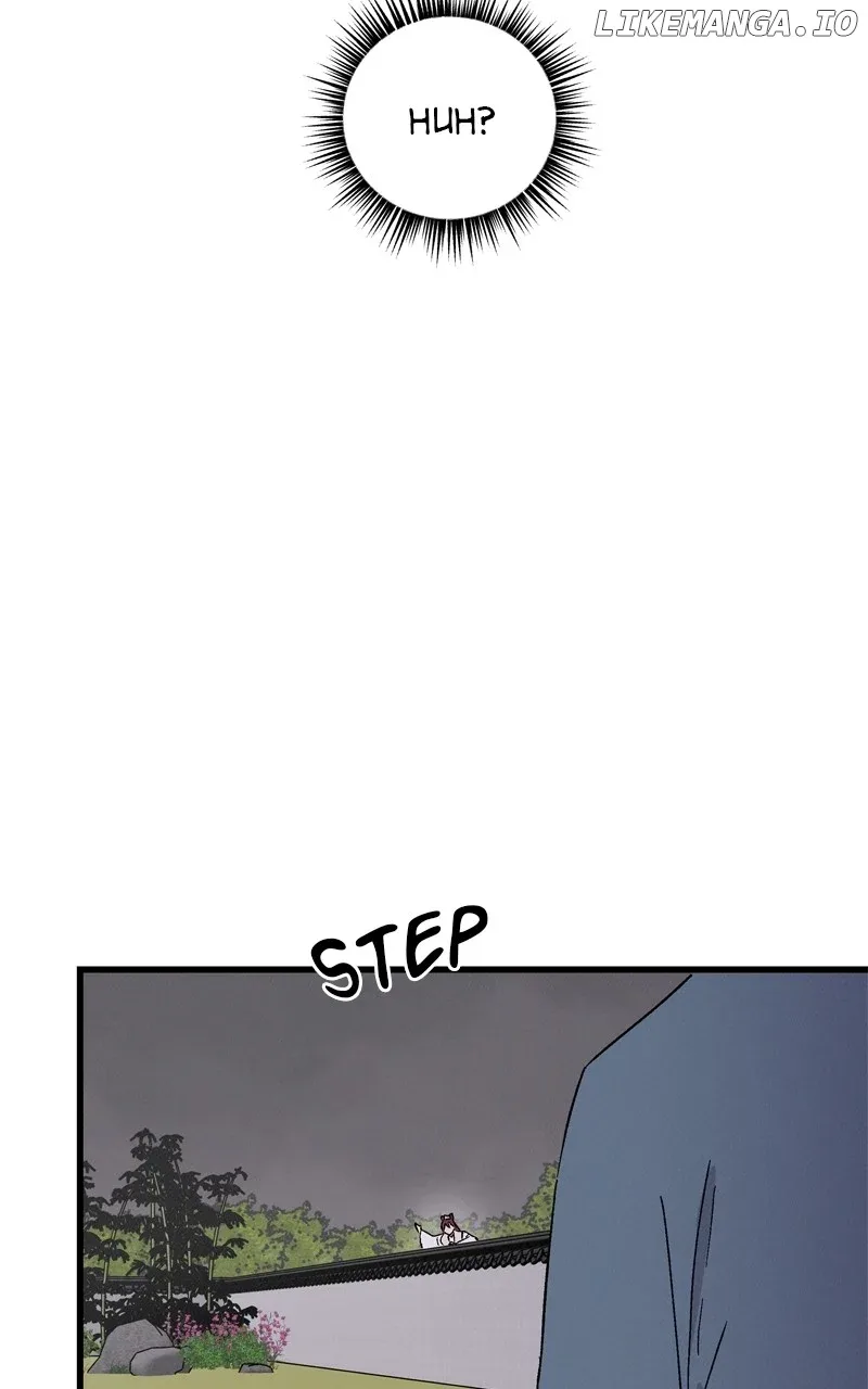 Concubine Scandal Chapter 71 page 9