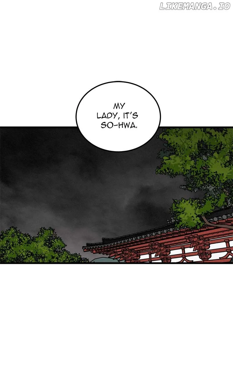 Concubine Scandal Chapter 73 page 2