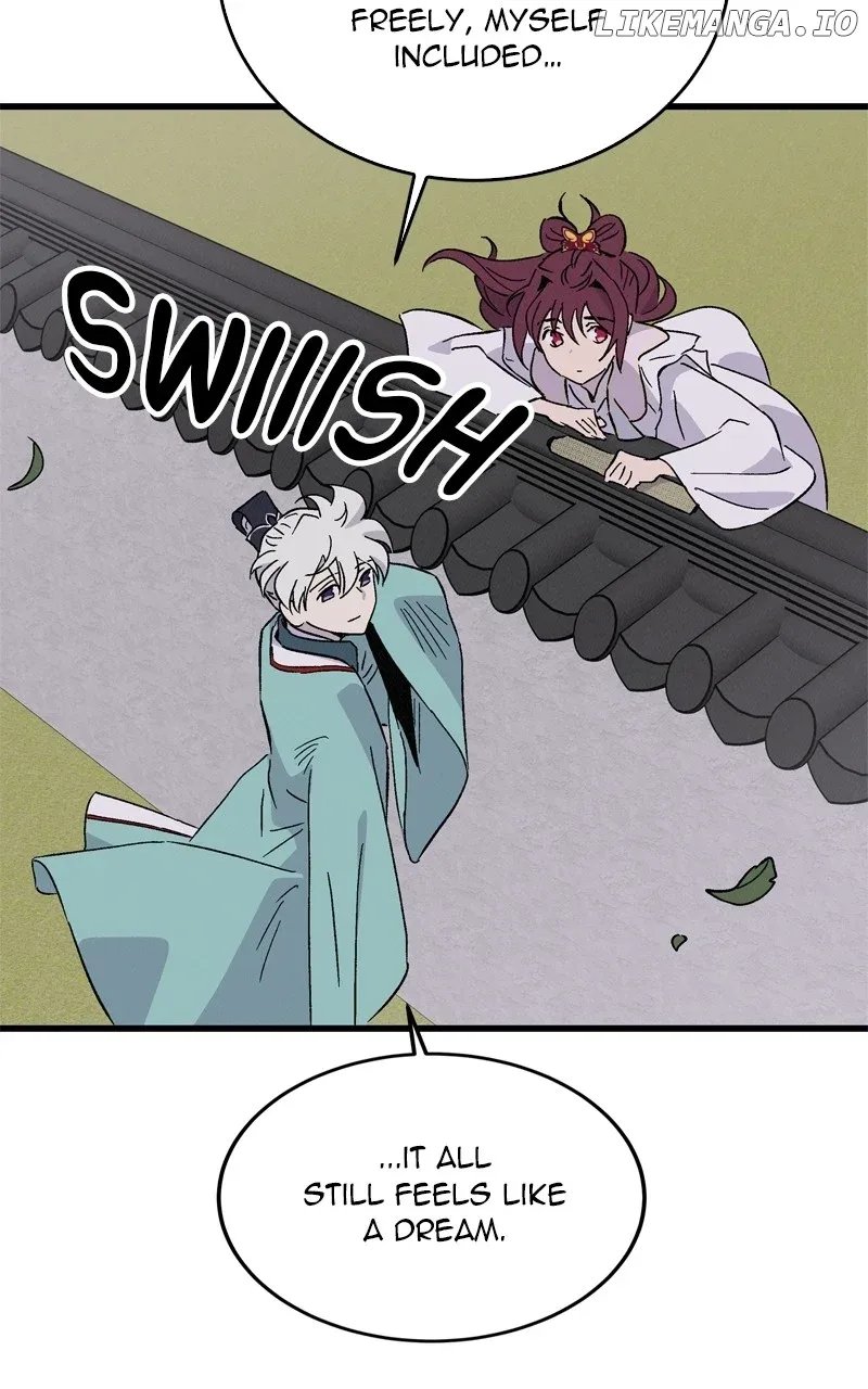 Concubine Scandal Chapter 71 page 20