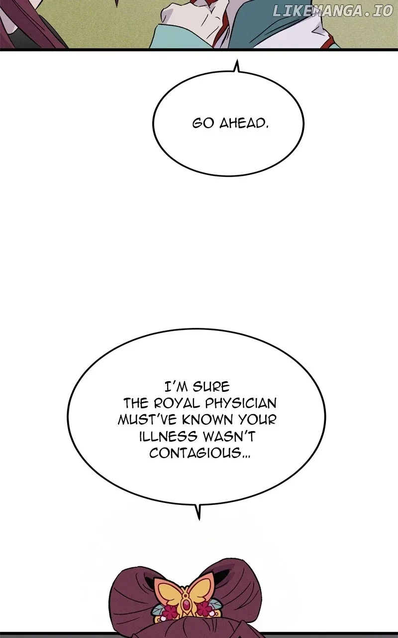 Concubine Scandal Chapter 71 page 23