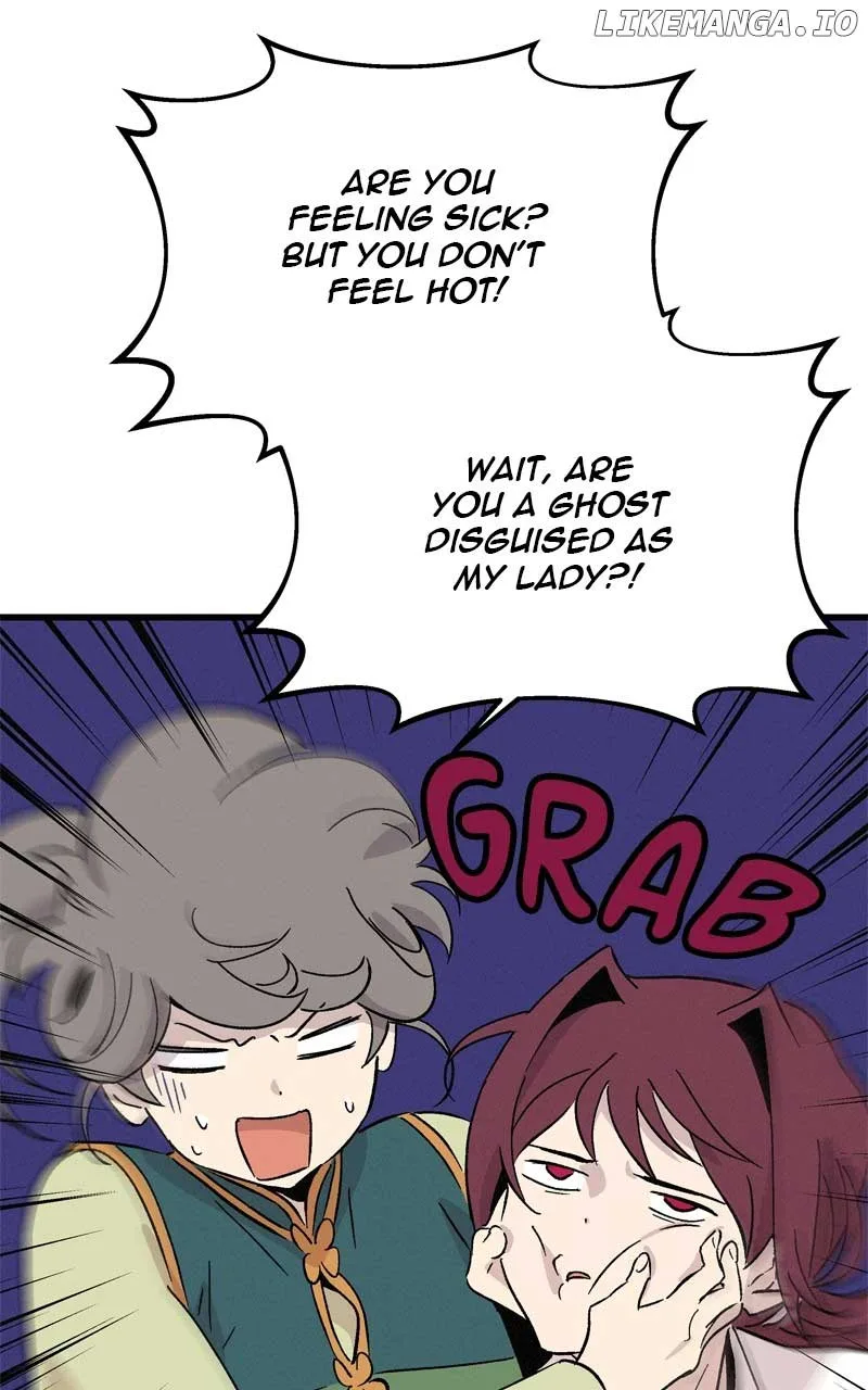 Concubine Scandal Chapter 73 page 7
