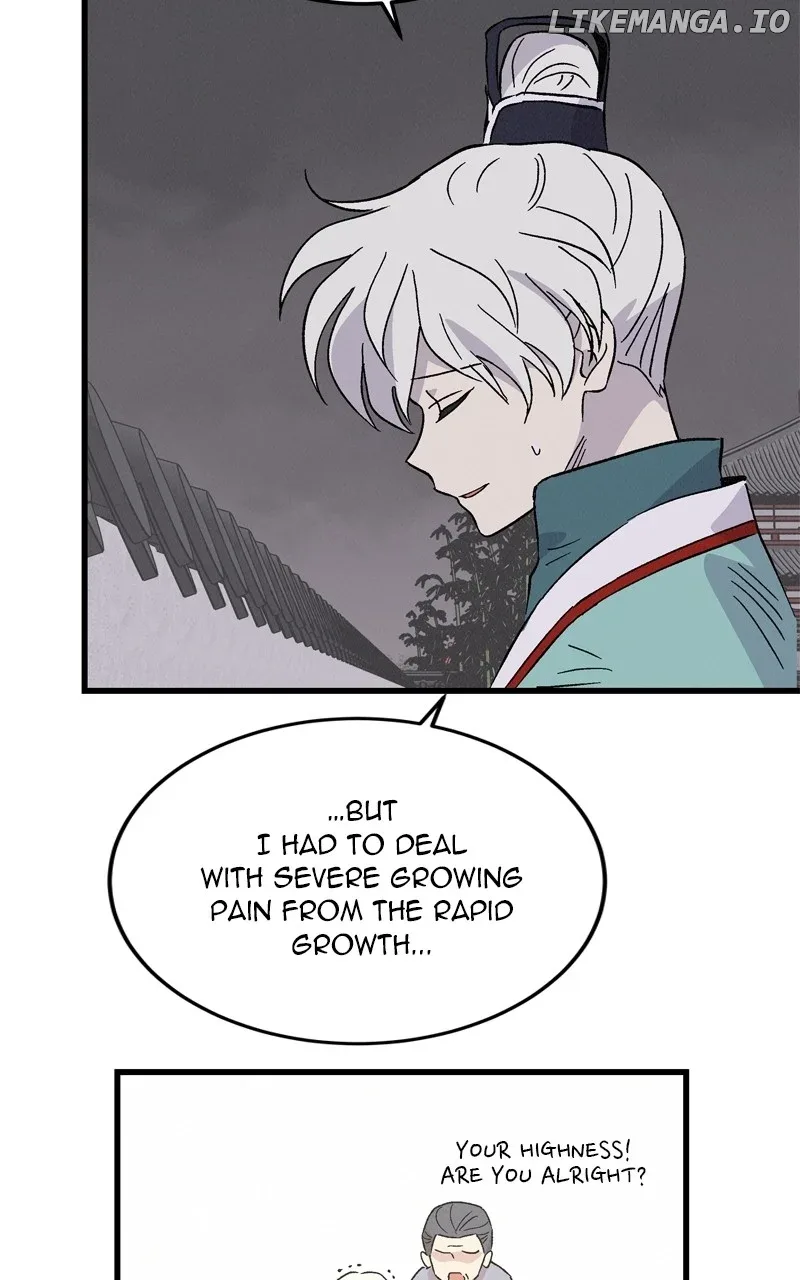 Concubine Scandal Chapter 71 page 18