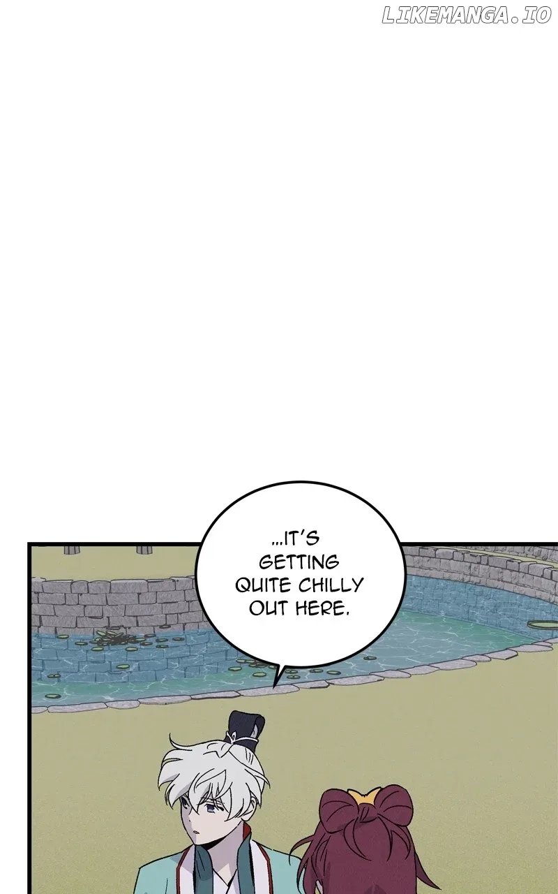 Concubine Scandal Chapter 71 page 28